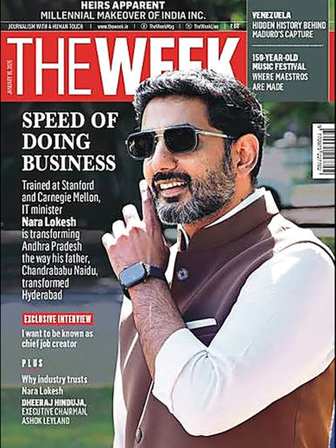 The Week cover — Speed of Doing Business: Nara Lokesh, IT minister